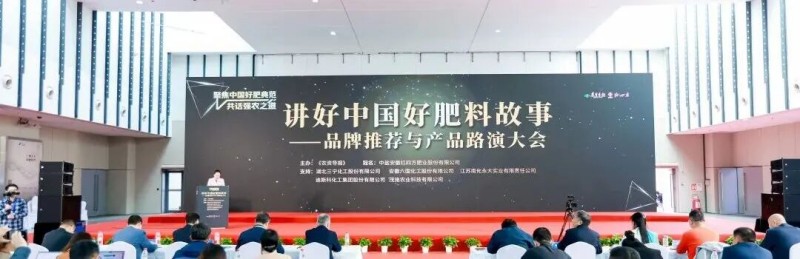 ��˹�Ƽ��F(tu��n)���ڿü����s�@���Ї��÷���·�ݮa(ch��n)Ʒ��